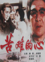 美女南半球